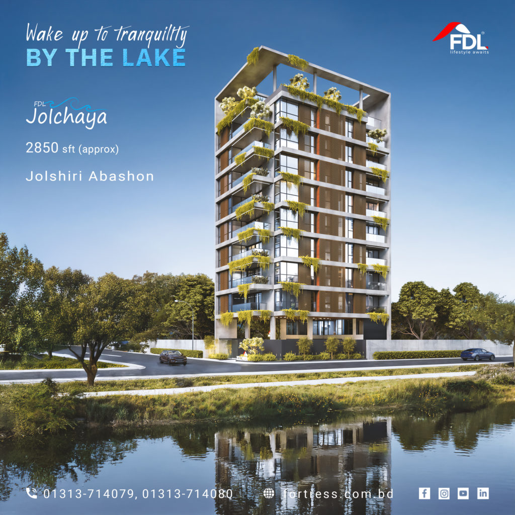 FDL JOLCHAYA
